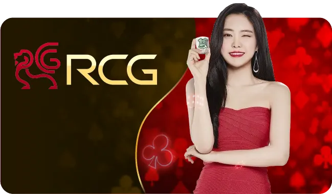 rcg by g2g8888