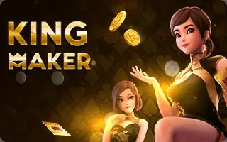 kingmaker by g2g8888